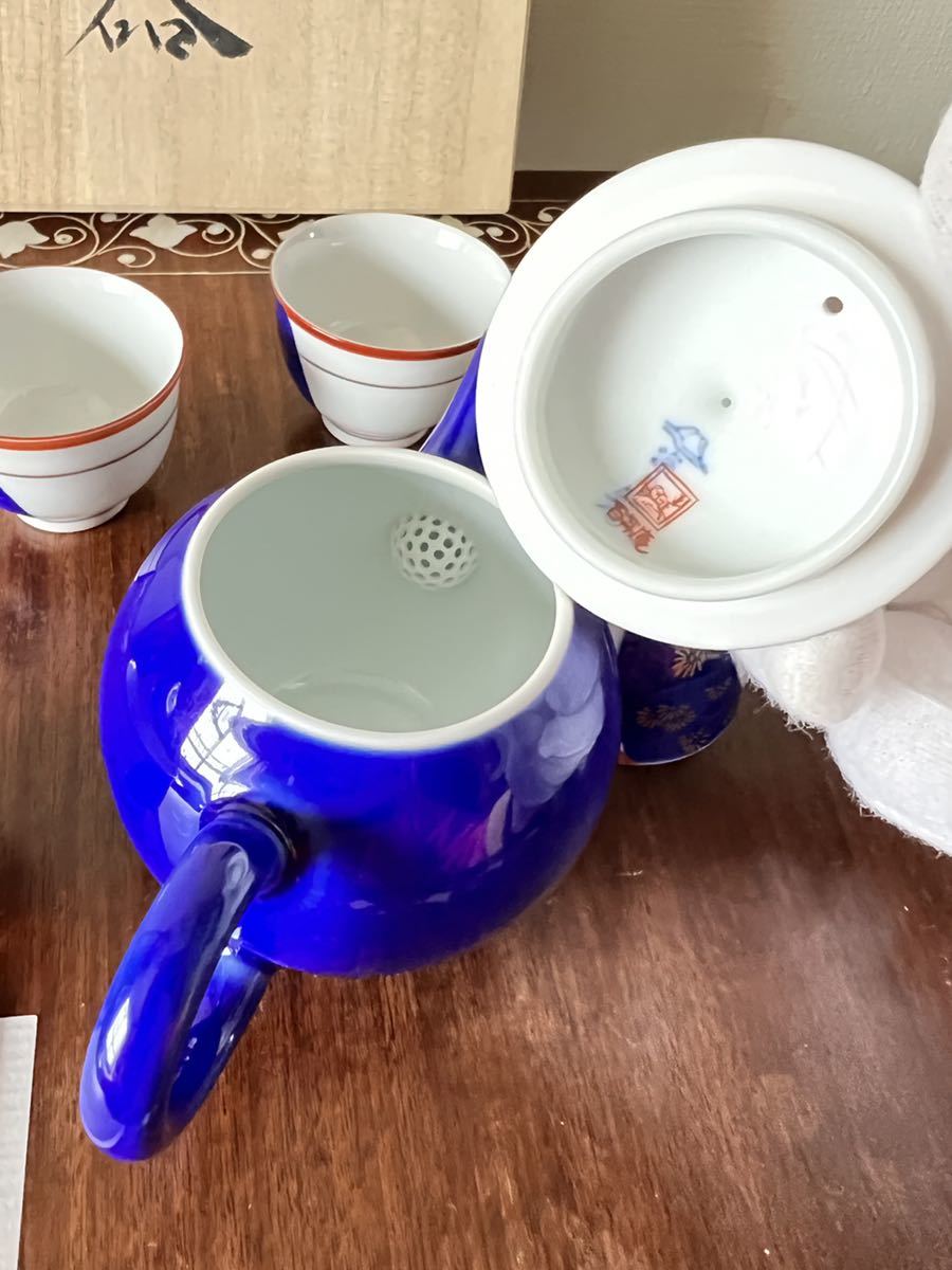 深川製磁百年庵玉露茶器セット | monsterdog.com.br