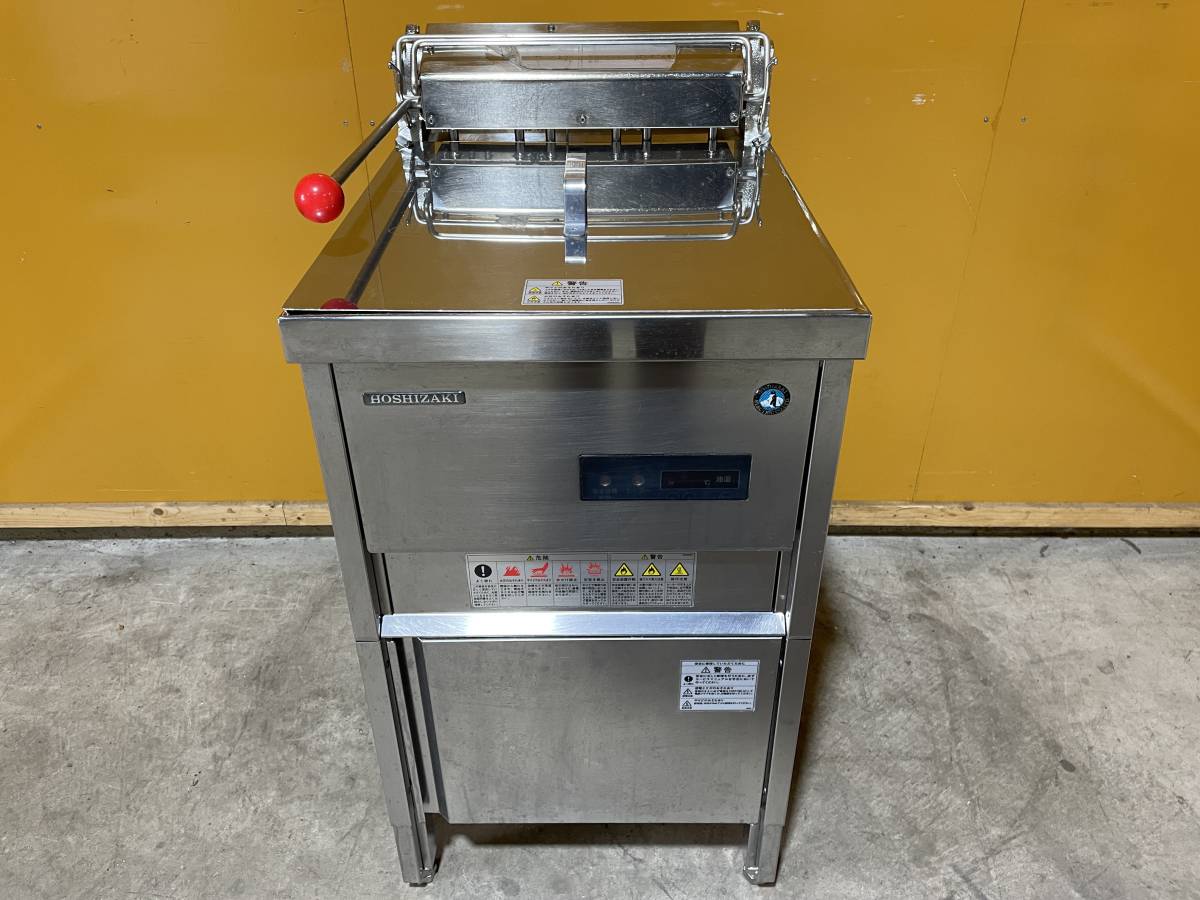 整備済 ホシザキ 電気フライヤー スタンドタイプ FL-20B 標準20L 整備済 ホシザキ 電気フライヤー スタンドタイプ FL-20B 標準20L