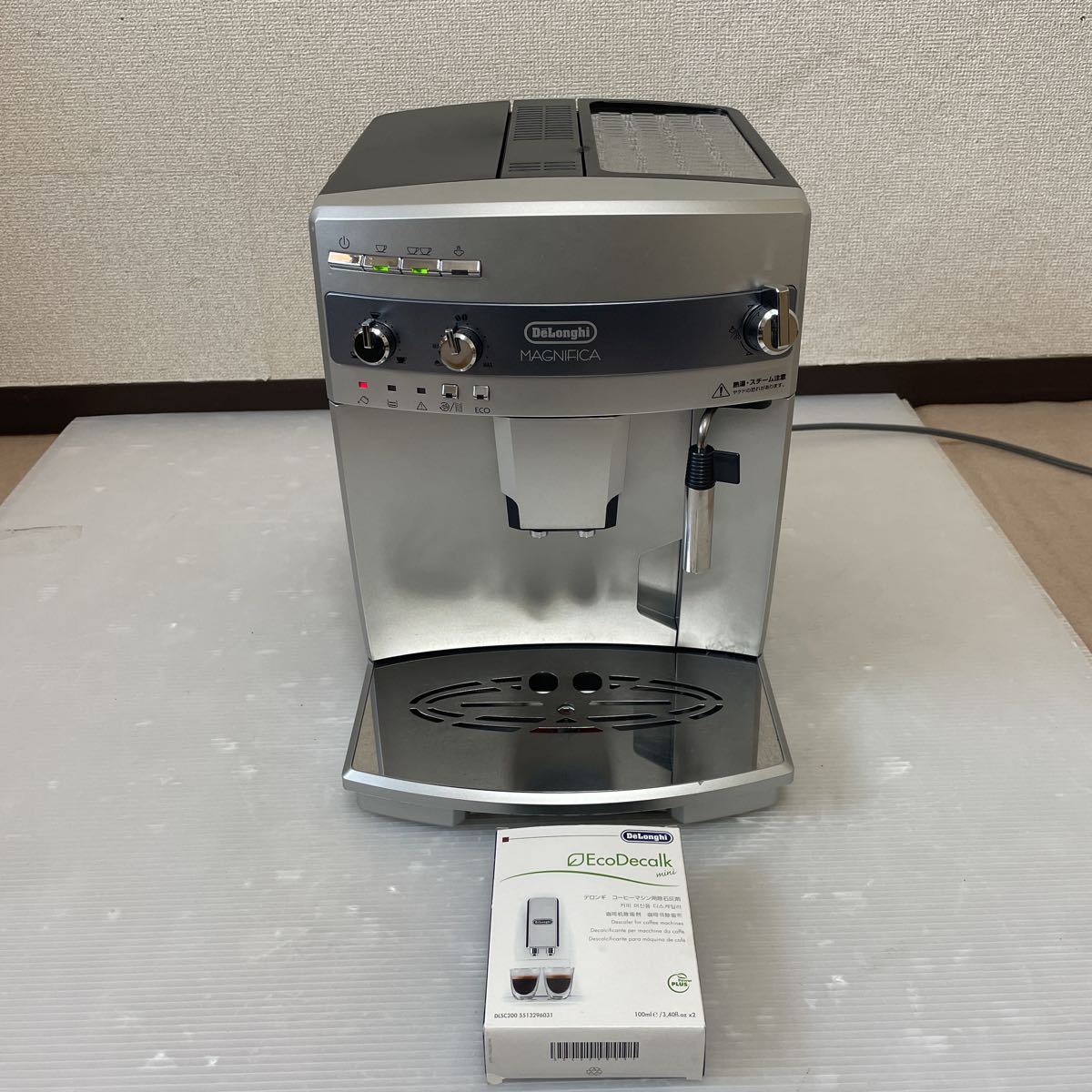 DeLonghi デロンギ マグニフィカ 全自動エスプレッソマシン ESAM03110S