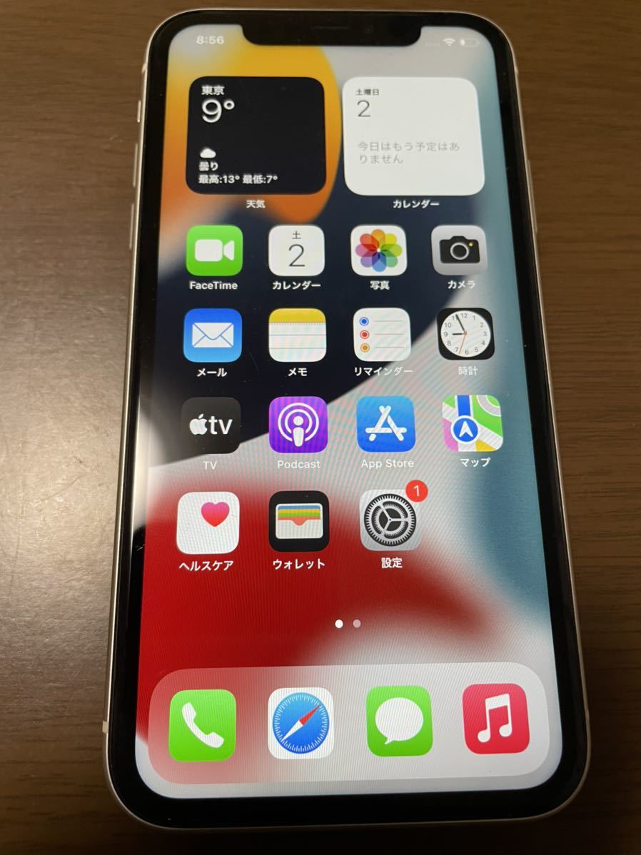 iPhone11 128GB ホワイト SIMロック解除済 オマケiFaceケース付 www