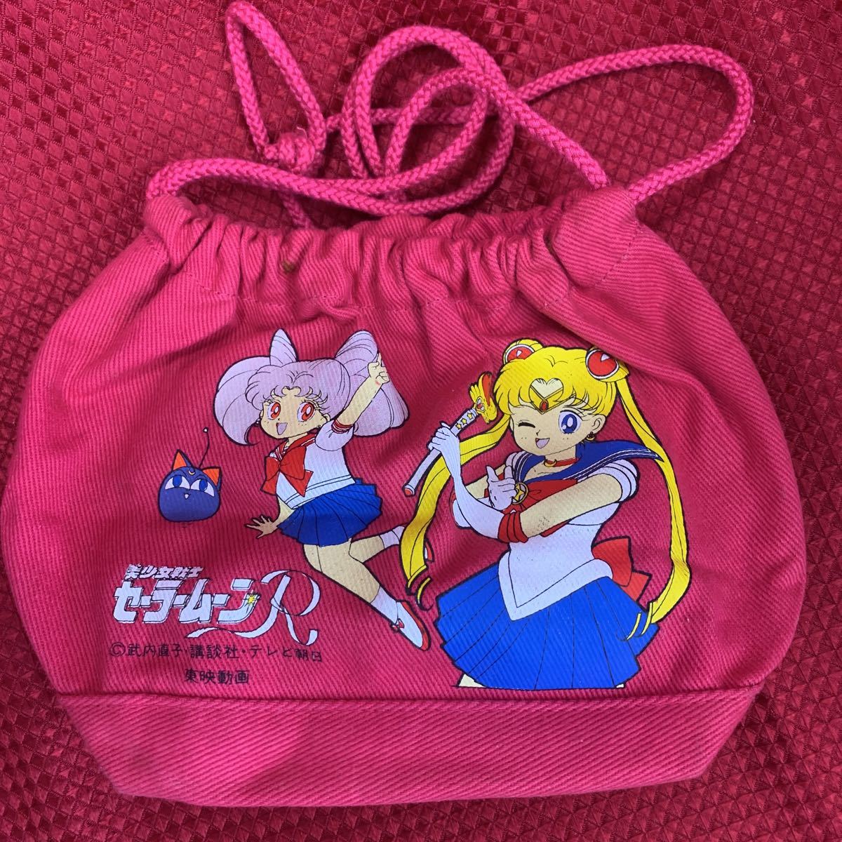 当時物 美少女戦士 セーラームーンR ポーチ ポシェット ピンク サイズ