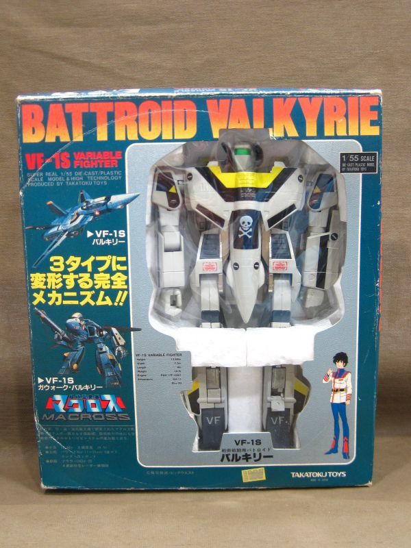 M6-943■中古品 ジャンク品 TAKATOKU 超時空要塞マクロス VF-1S バトロイド・バルキリー 1/55スケール_画像1