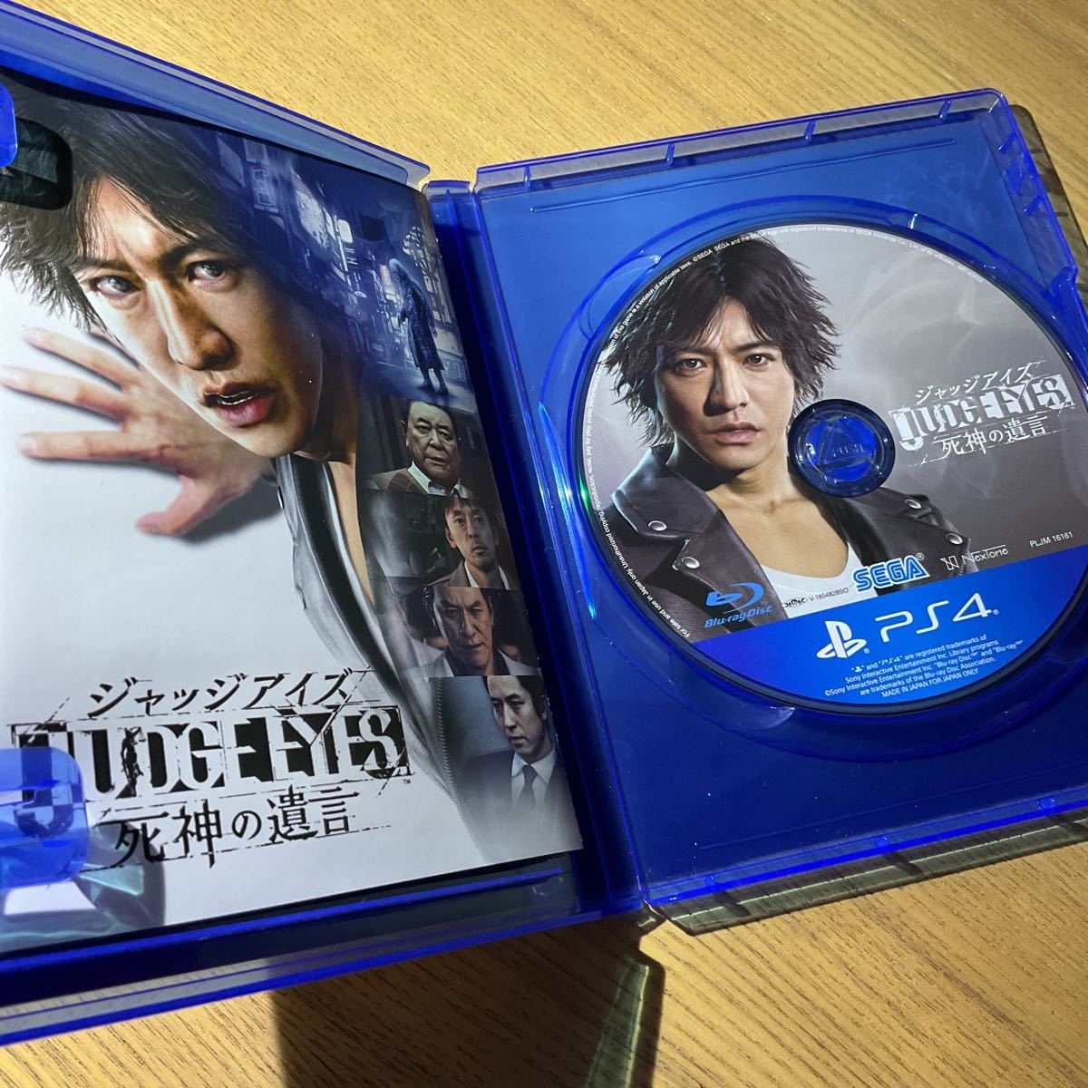 Amazon.co.jp: JUDGE EYES:死神の遺言 新価格版 - PS4 : ゲーム