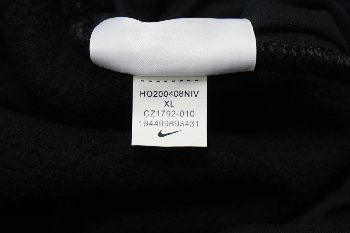 KITH Nike for New York Knicks AOP Fleece Pant Black /CZ1792-010