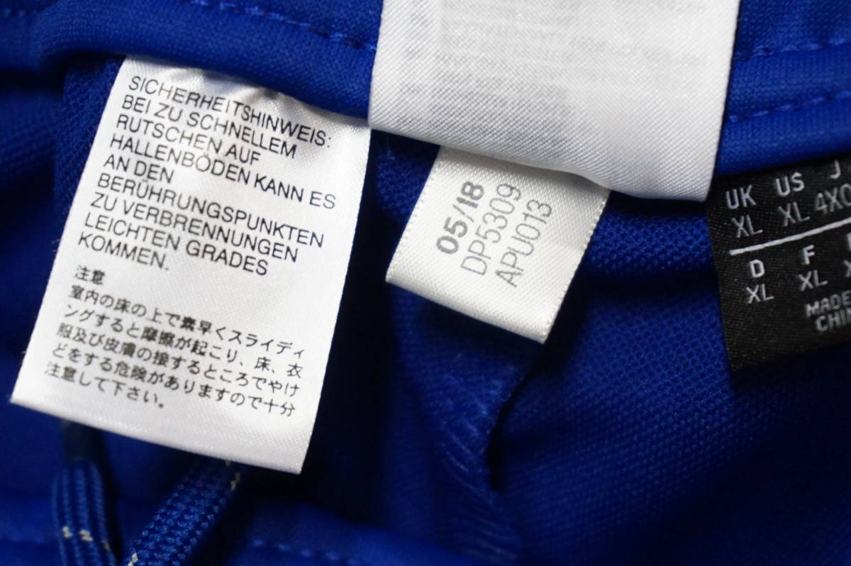 Gosha Rubchinskiy x adidas 18AW ゴーシャ ラブチンスキー アディダス