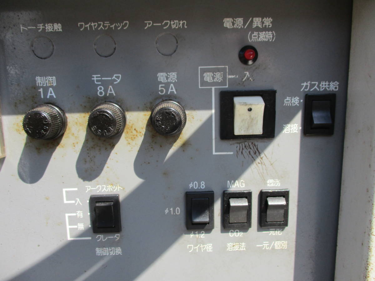 パナソニック 半自動溶接機 RFⅡ 200 三相 200V 50/60Hz パナソニック 半自動溶接機 RFⅡ 200 三相 200V 50/60Hz