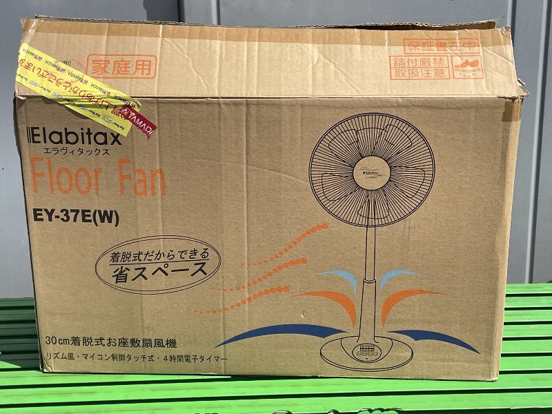 M482 Elabitax electric fan EY-37E