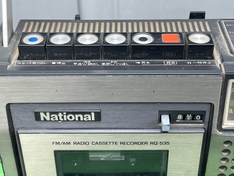 ジャンク品　M514　National　ラジカセ　RQ-535_画像3