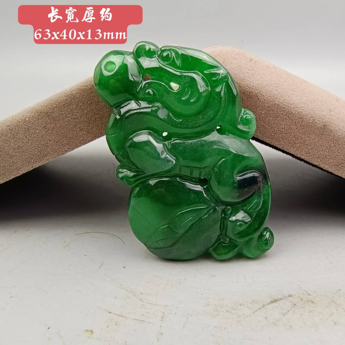 聚寳齋*翡翠細密彫*貔貅把件】置物賞物超美品中国古美術時代物-