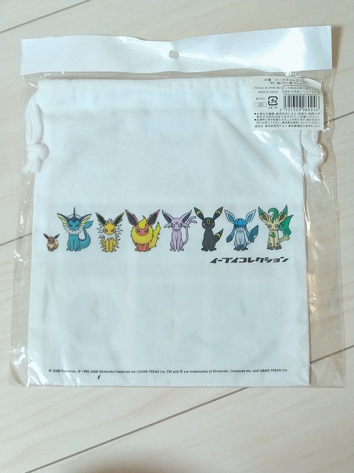item_image_4