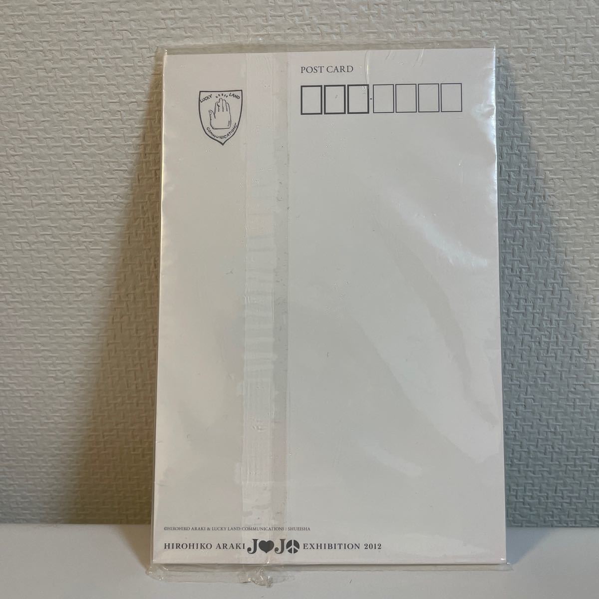 2012年 荒木飛呂彦原画展 ジョジョ展限定 ポストカード10種 2012年 荒木飛呂彦原画展 ジョジョ展限定 ポストカード10種