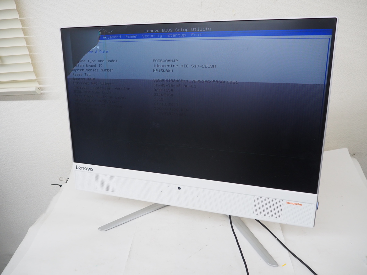 Yahoo!オークション - 【ハード王】Lenovo 一体型PC F0CB00MWJP...
