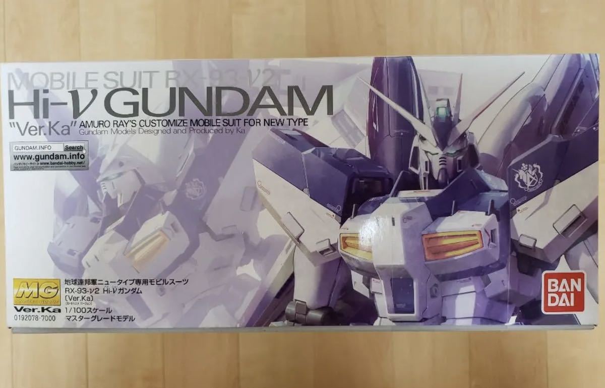 MG 1/100 RX-93-ν2 Hi-νガンダム Ver.Ka 新品 ガンプラ マスター