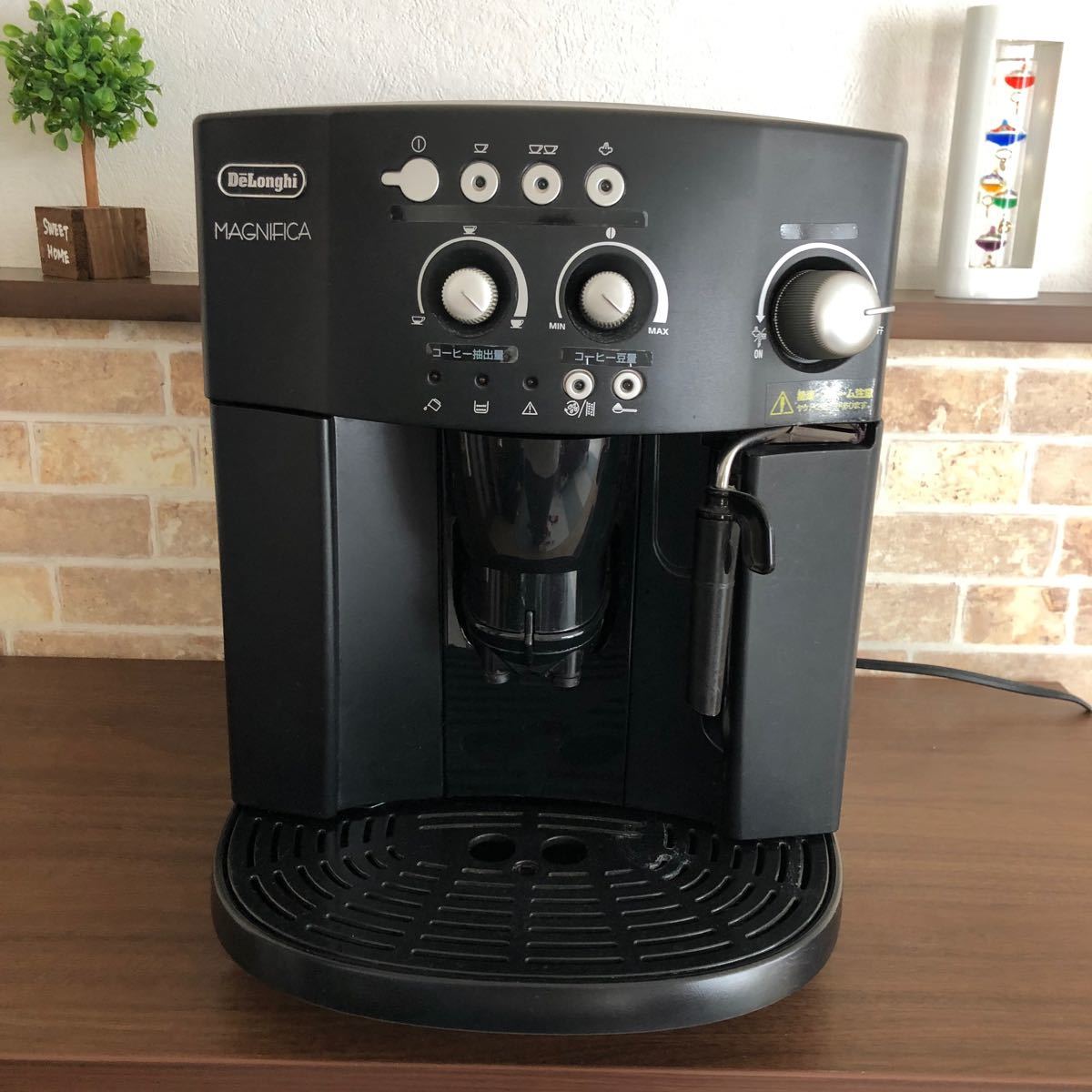 デロンギ ESAM1000SJ 全自動コーヒーメーカー稼働品 ブランド品専門の