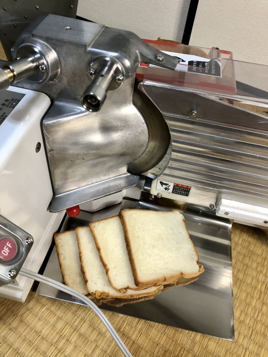 ◇食パンスライサー◇富士島工機/フジシマ/1枚切スライサー/FK-21
