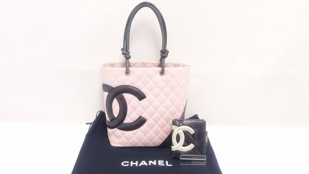 CHANEL シャネル カンボンライン バッグ 財布 2点セット/トートバッグ