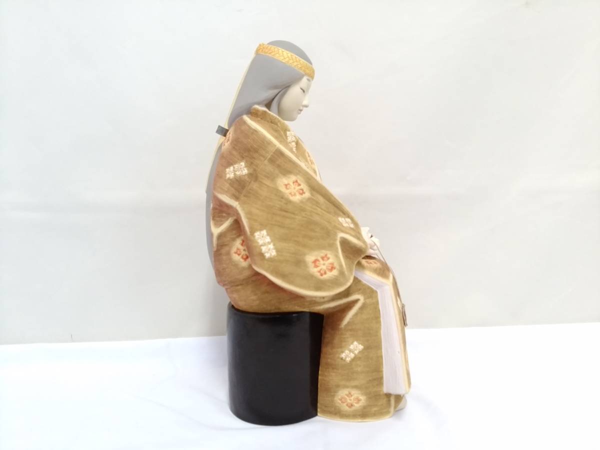 定形外発送送料無料商品 【美品】人間国宝 宗田源造 博多人形 陶器