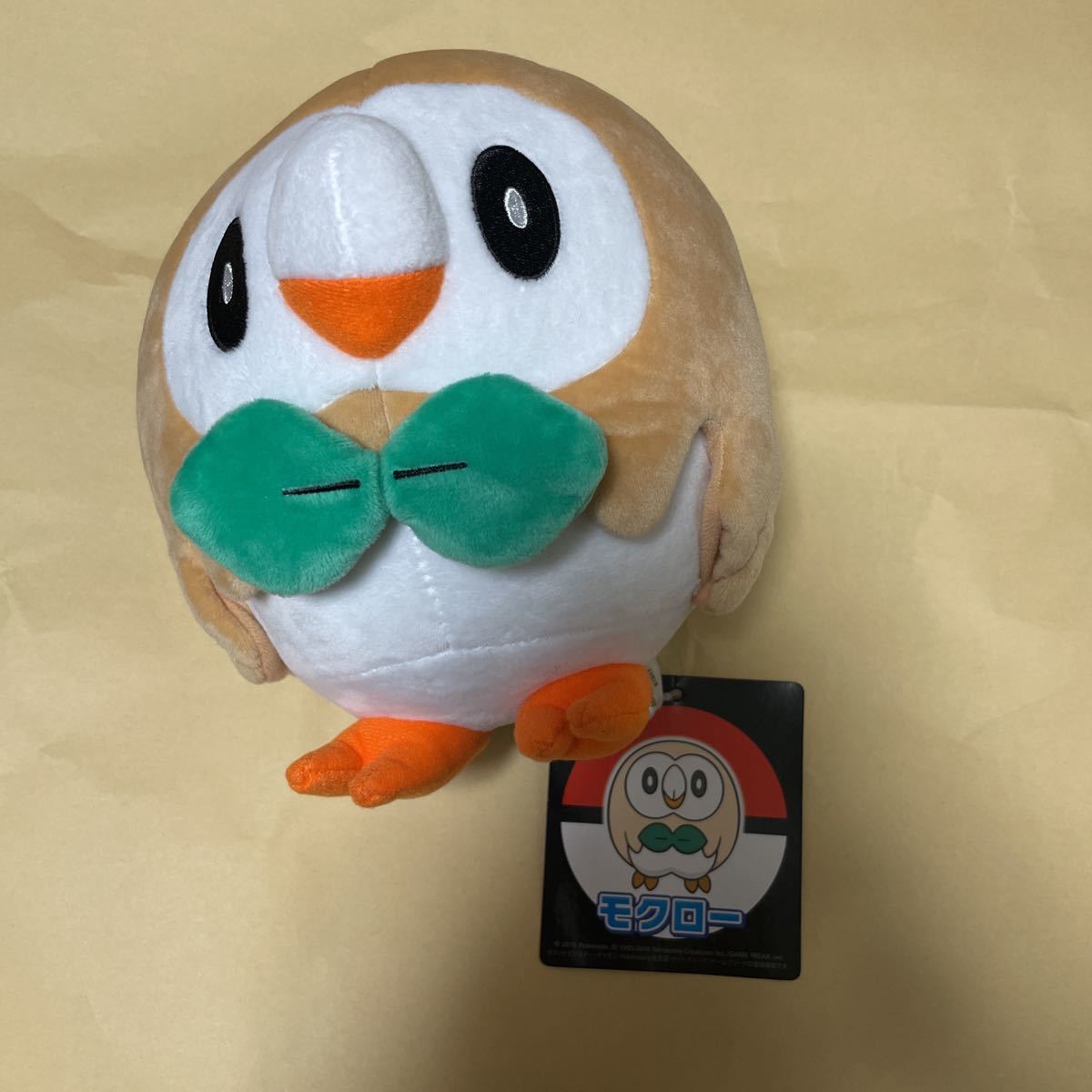 ソフトパープル ポケモン ぬいぐるみ モクロー ポケモンセンター タグ