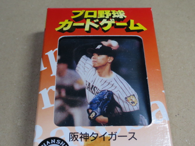 タカラ プロ野球カードゲーム_1996年_阪神_nm_（阪神タイガース）_画像3