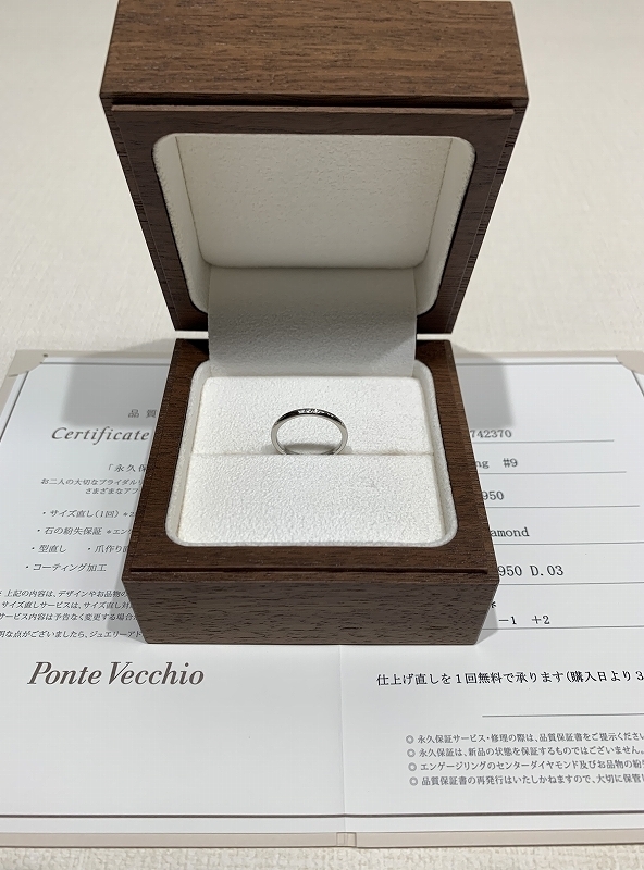  regular price 8.8 ten thousand jpy new work new goods Ponte Vecchio PT950mo ruby do3P diamond ring 9 number m06mo platinum lady's ⑦