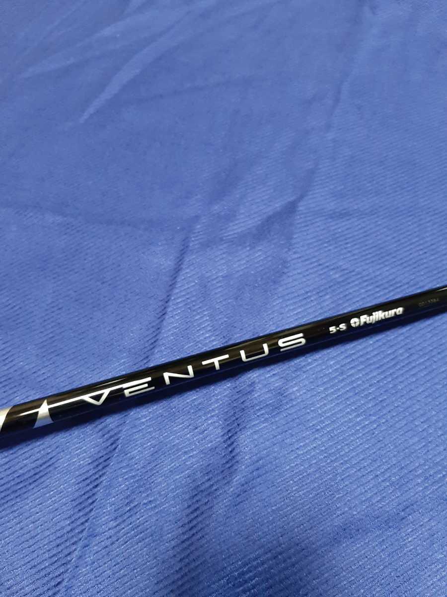 新品未使用純正VENTUS BLACK ベンタス ブラック 5S ベルコア ピン G410