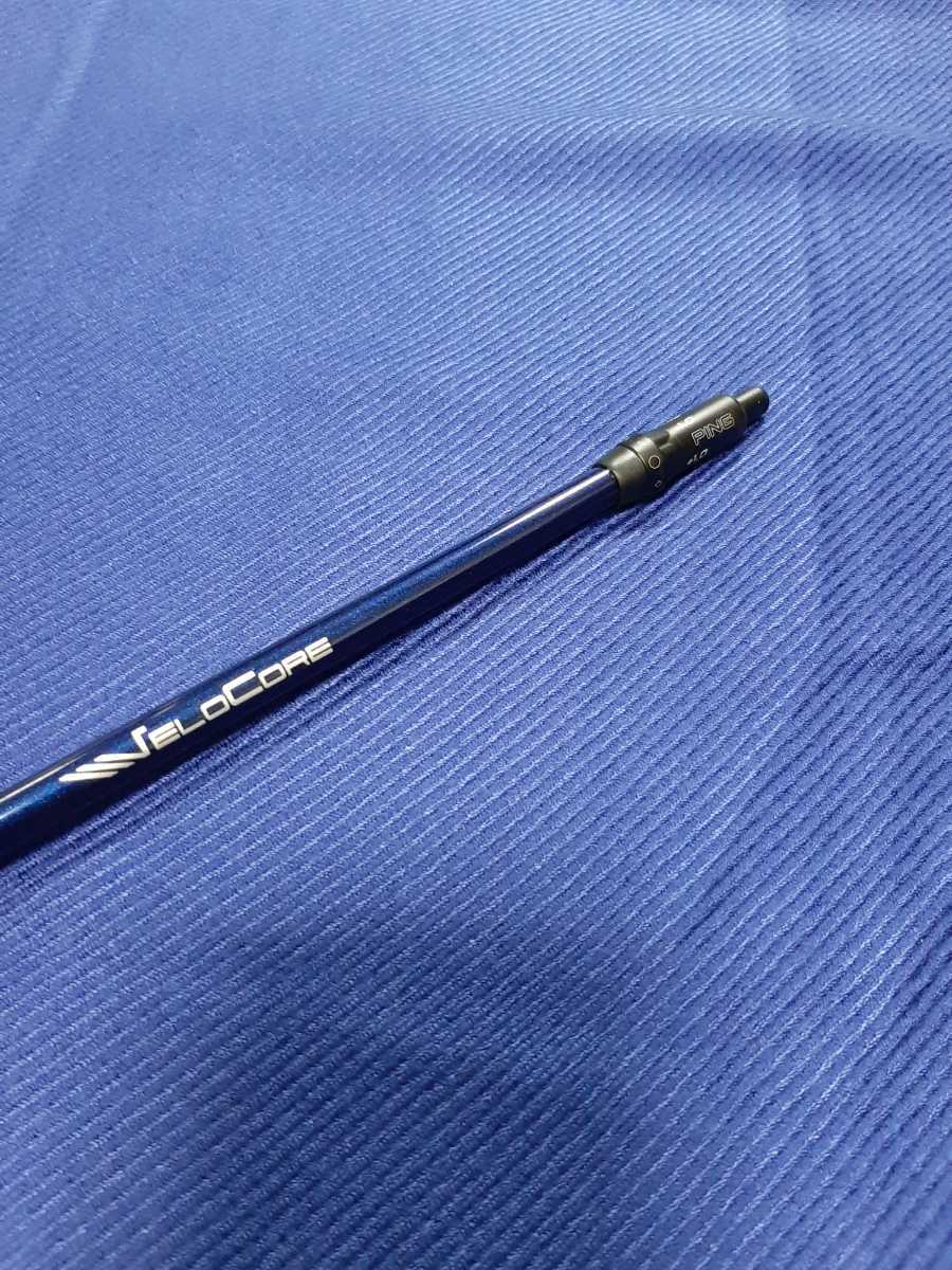 新品未使用純正VENTUS Blue TR ベンタス ブルー TR 6S ベルコア ピン