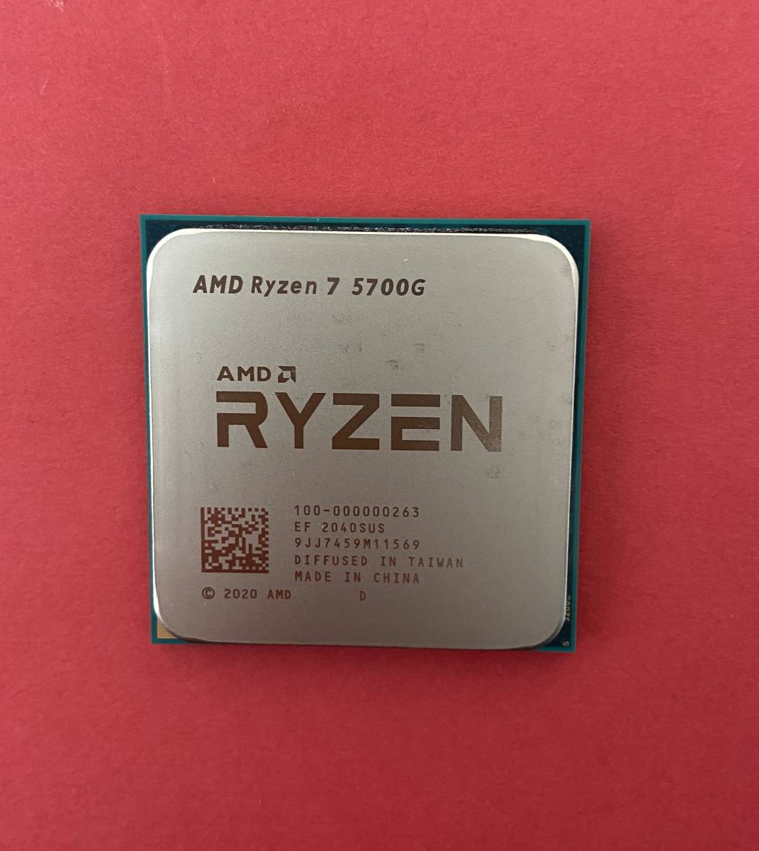 分解品】【AMD【Ryzen -5700G】 LGAソケット CPU インテル www.lram-fgr.ma