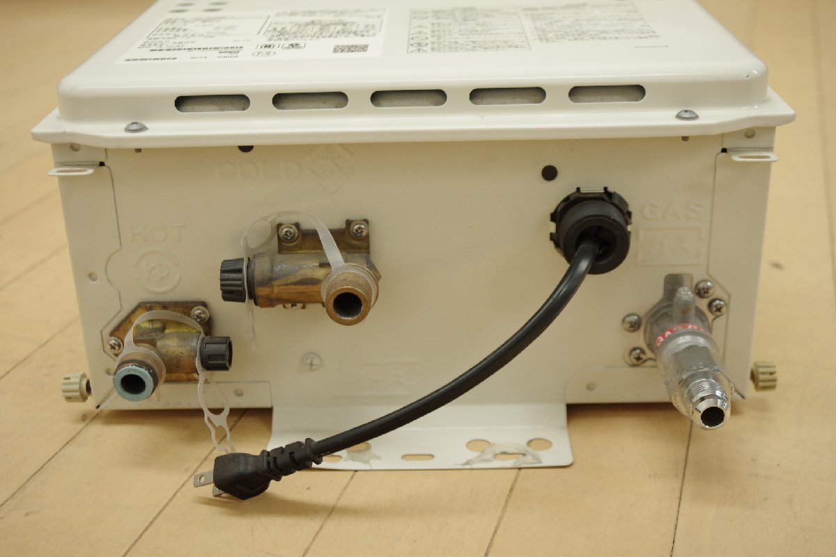 NORITZ ノーリツ GQ-2039WS-1 ガス給湯器 湯沸かし器 ＬPガス 屋外 