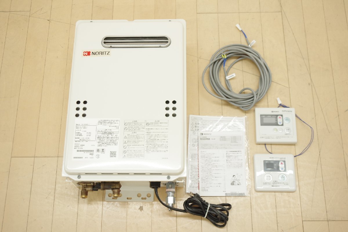 41%割引ホワイト系【数々のアワードを受賞】 ノーリツ ガス給湯器 壁掛 給湯専用 20号 リモコン付 プロパンガス その他 生活家電ホワイト系-SOLCALOJA.MED.EC 41%割引ホワイト系【数々のアワードを受賞】 ノーリツ ガス給湯器 壁掛 給湯専用 20号 リモコン付 プロパンガス その他 生活家電ホワイト系-SOLCALOJA.MED.EC