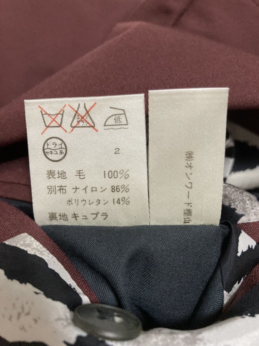 ジャンポールゴルチエ オムJean Paul GAULTIER H...+sma-laigle.fr