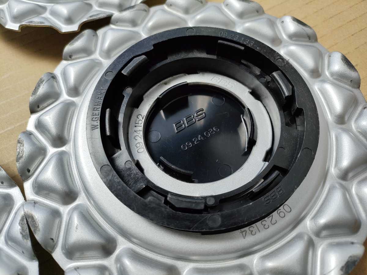 14インチ 15インチ アルミ製HEXAGON BBS RG センターキャップ 14インチ 15インチ アルミ製HEXAGON BBS RG センターキャップ