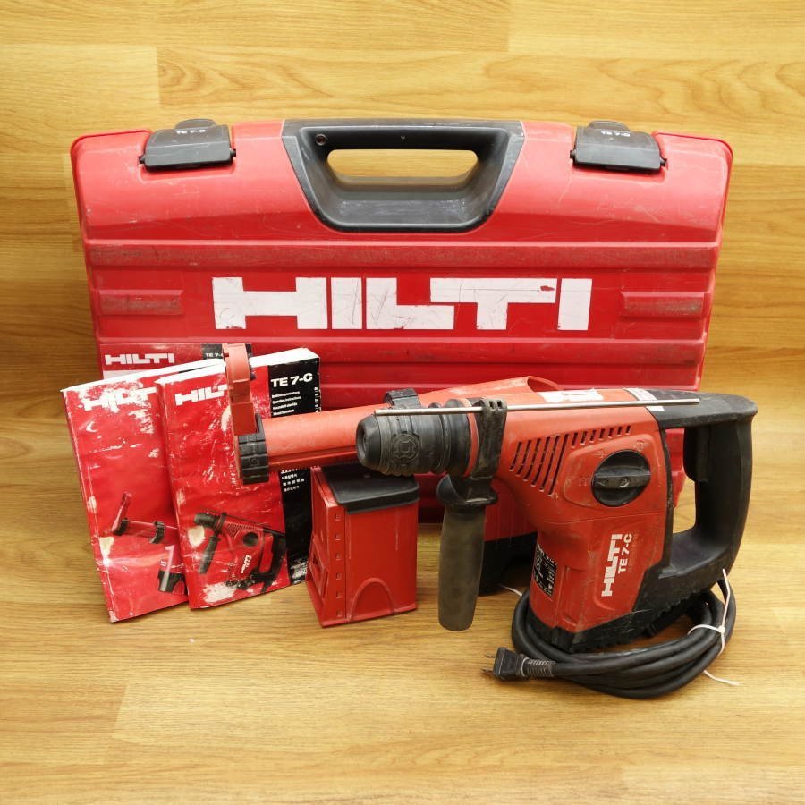 HILTI/ヒルティ ロータリーハンマー 一体型集じんシステムセット TE 7-C　TE DRS-M_画像1