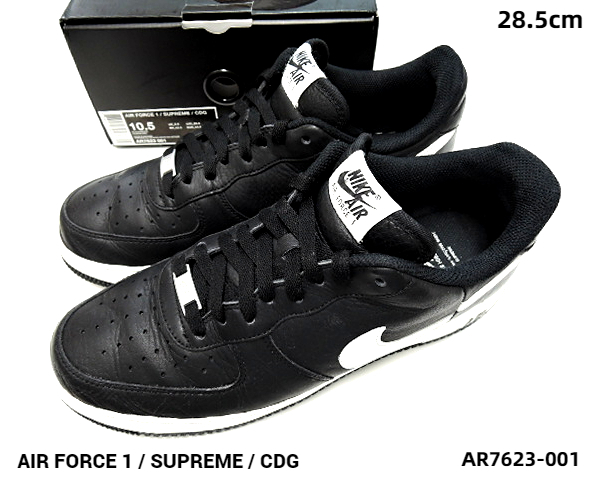 10.5(28.5cm)【NIKE AIR FORCE 1 / SUPREME / CDG AR7623-001 ナイキ エア フォース 1 シュプリーム コムデギャルソン COMME des GARCONS】