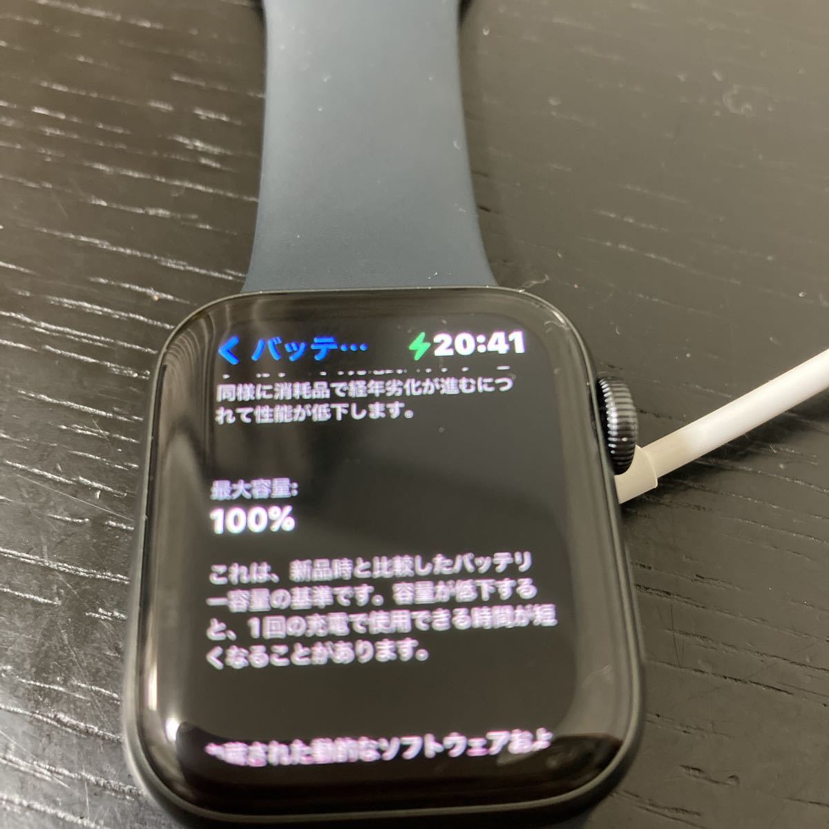 Apple Watch SE 40mm スポーツバンド 充電器付き | laninternet.com.br