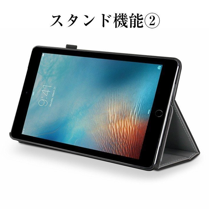 レッド 2021 iPad mini6 ケース カード入れ ハンドストラップ 赤_画像2