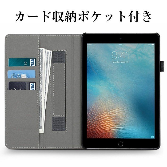 レッド 2021 iPad mini6 ケース カード入れ ハンドストラップ 赤_画像6