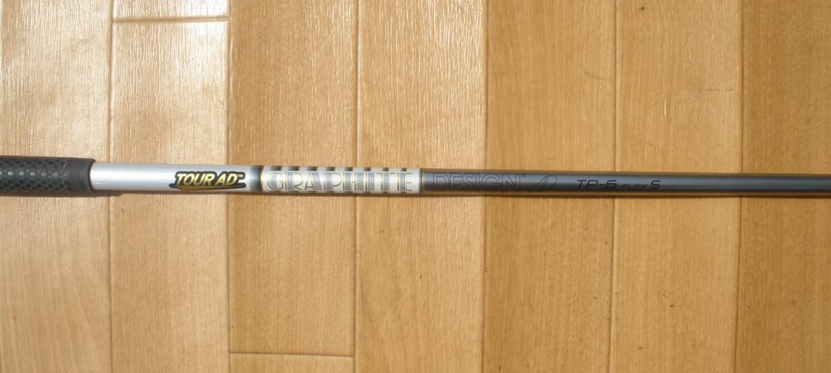 ☆送料無料!☆テーラーメイド ツアーAD☆TourAD TP-6(S) ステルス/SIM