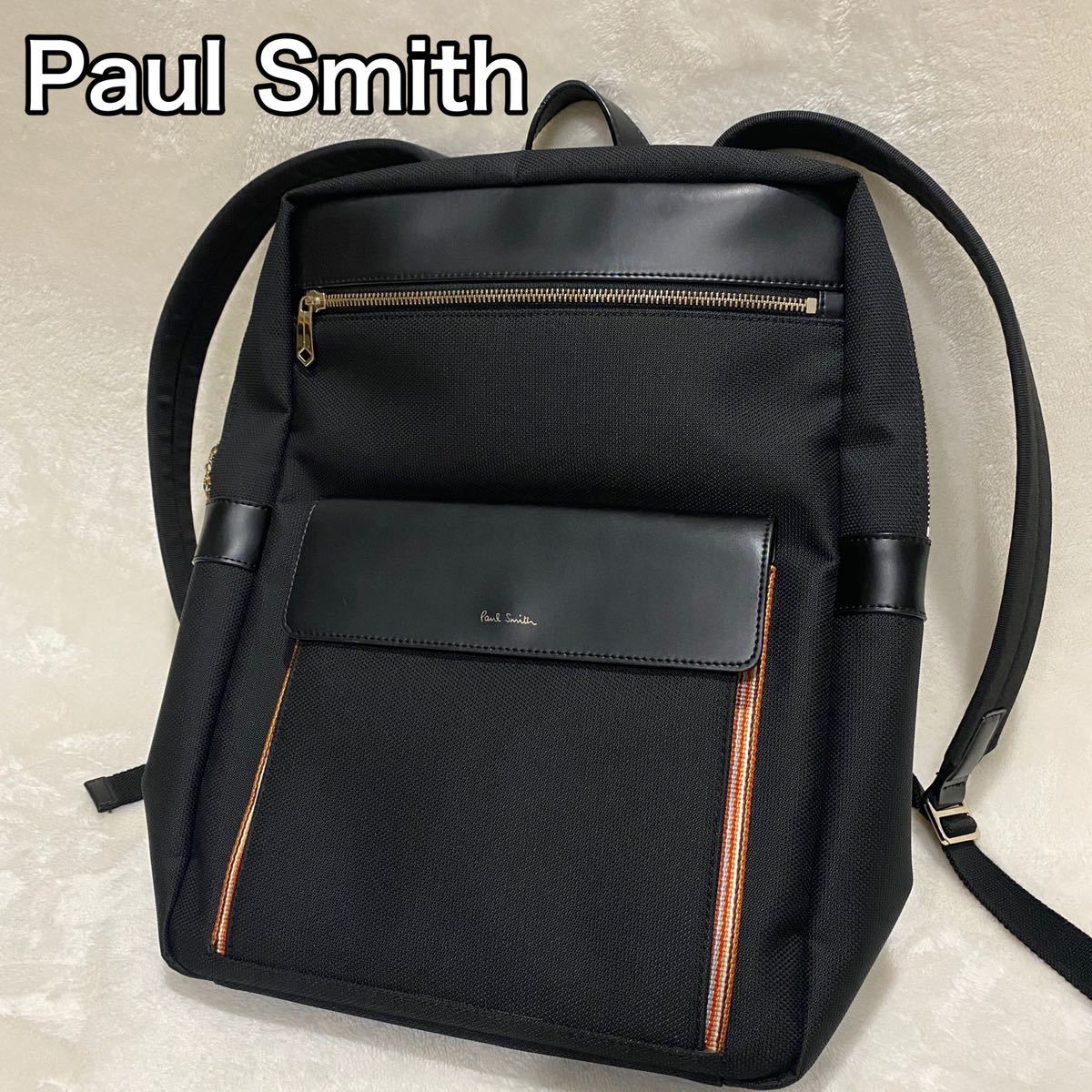 美品】ポールスミス リュック Paul Smith マルチストライプナイロン