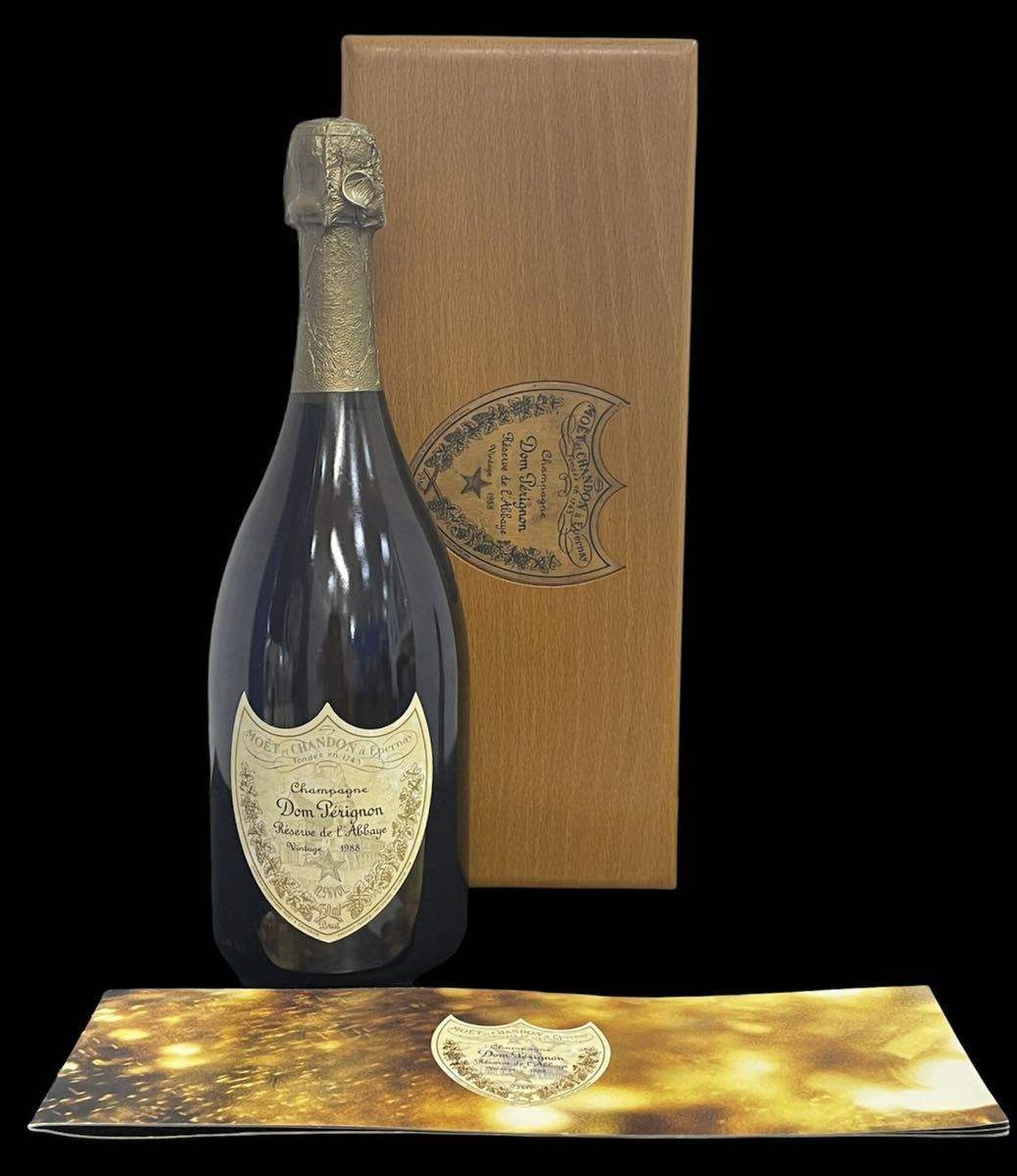 ドンペリニヨン シャンパン 1988年 ヴィンテージ 未開封品-