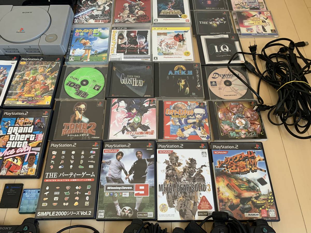 SONY 確認済み PS・PS2・PS3 ソフト本体コントローラー メモリーカード