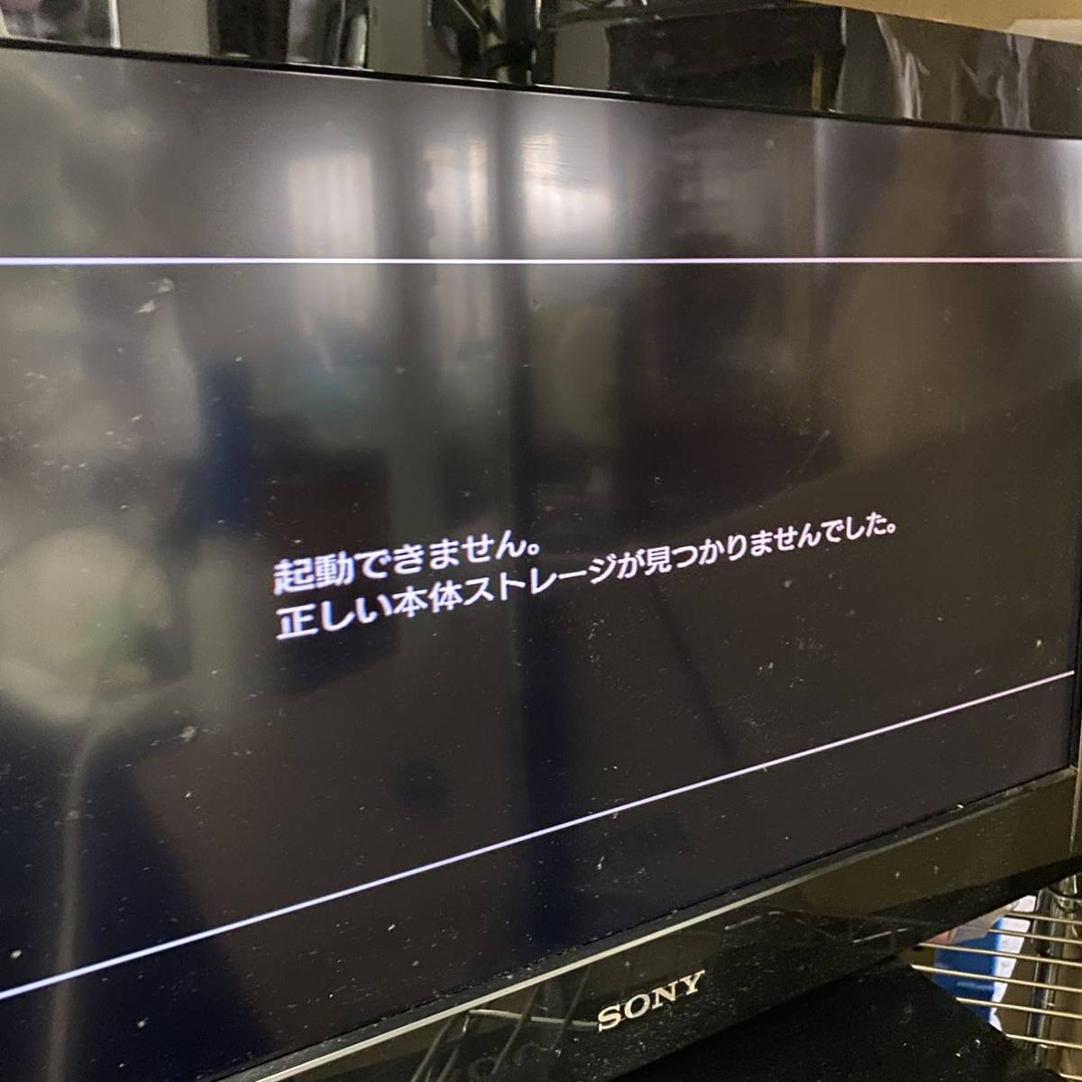 【ジャンク含/現状品】PS3本体のみ　3台セット　プレステ3 初期型 CECH-3000A CECHL00 CECHB00 YLOD ジャンク　現状品_画像10