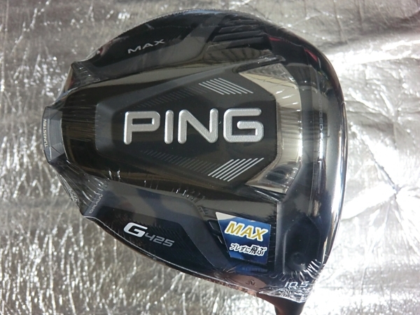 PING ピン G425 MAX ドライバー 10.5° PING TOUR 173-65 S 45.25インチ