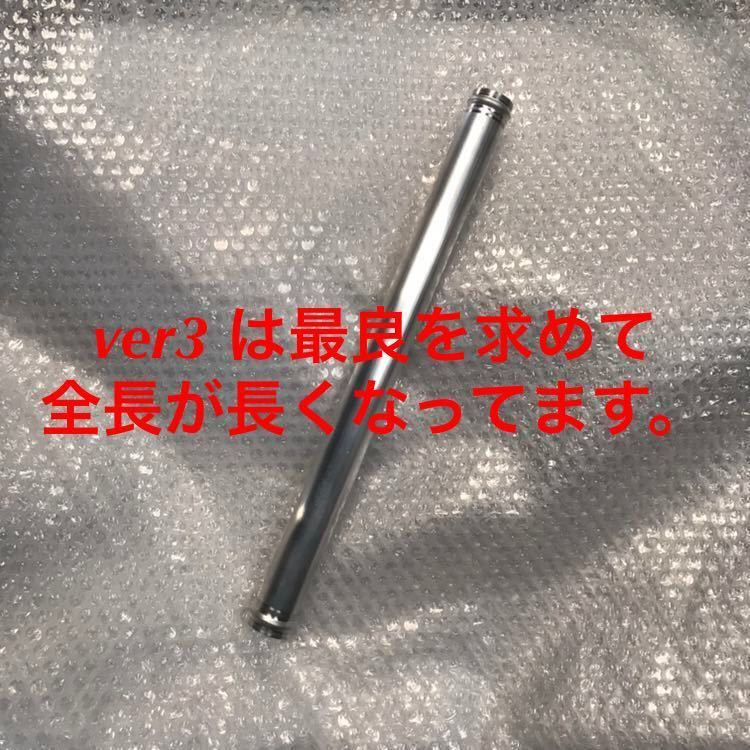 Yahoo!オークション - 送無 定形外郵便 ハイエース 循環パイプ Yahoo!オークション - 送無 定形外郵便 ハイエース 循環パイプ