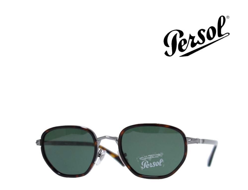 【Persol】　ペルソール　サングラス　PO2471S　513/31　ハバナ・ガンメタル　国内正規品_画像1