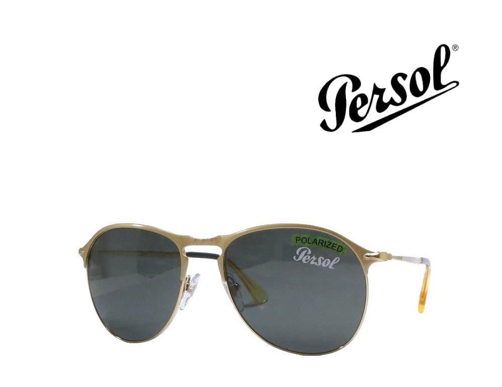 【Persol】 ペルソール サングラス　偏光レンズ　P07649S　1069/58　マットゴールド　国内正規品