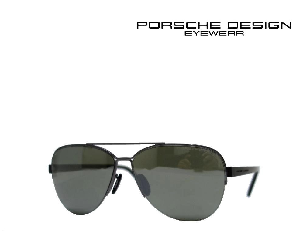 激安価格の 【PORSCHE DESIGN】 ポルシェデザイン サングラス P8676-C マットガンメタル 国内正規品 金属フレーム 激安価格の 【PORSCHE DESIGN】 ポルシェデザイン サングラス P8676-C マットガンメタル 国内正規品 金属フレーム