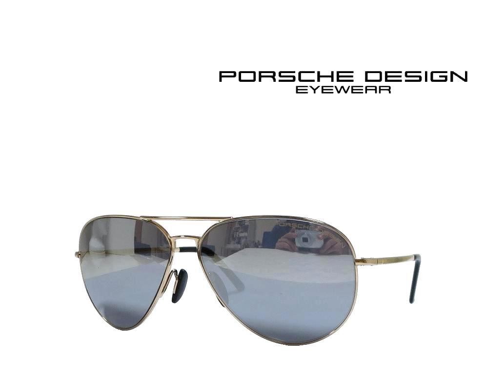 【PORSCHE DESIGN】　ポルシェデザイン　サングラス　　P8508-L 　 ゴールド 国内正規品_画像1
