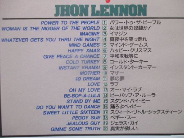 【ＪＨＯＮ ＬＥＮＮＯＮ（ジョン・レノン）】◆ＢＥＳＴ ＡＲＴＩＳＴ ＳＥＬＥＣＴＩＯＮ◆ベスト盤◆ＣＤ◆２０曲収録_画像2