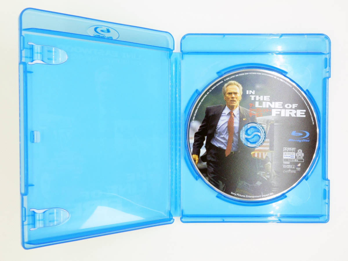 ザ・シークレット・サービス [Blu-ray]_画像3