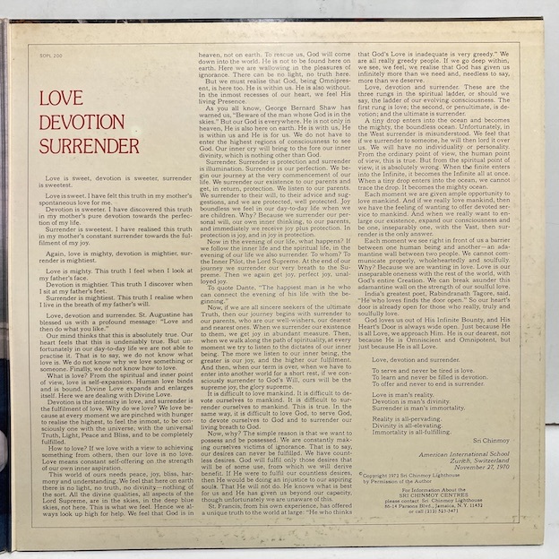 ★231114即決 Carlos Santana Mahavishnu John McLaughlin / Love Devotion Surrender 日本盤 帯無し。GF ライナー、内袋付き。_画像4